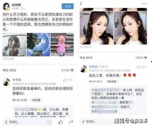 微头条是什么环节,新媒体营销的关键环节解析